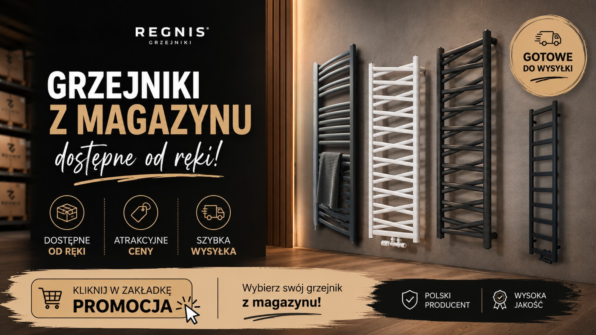 MAGAZYN