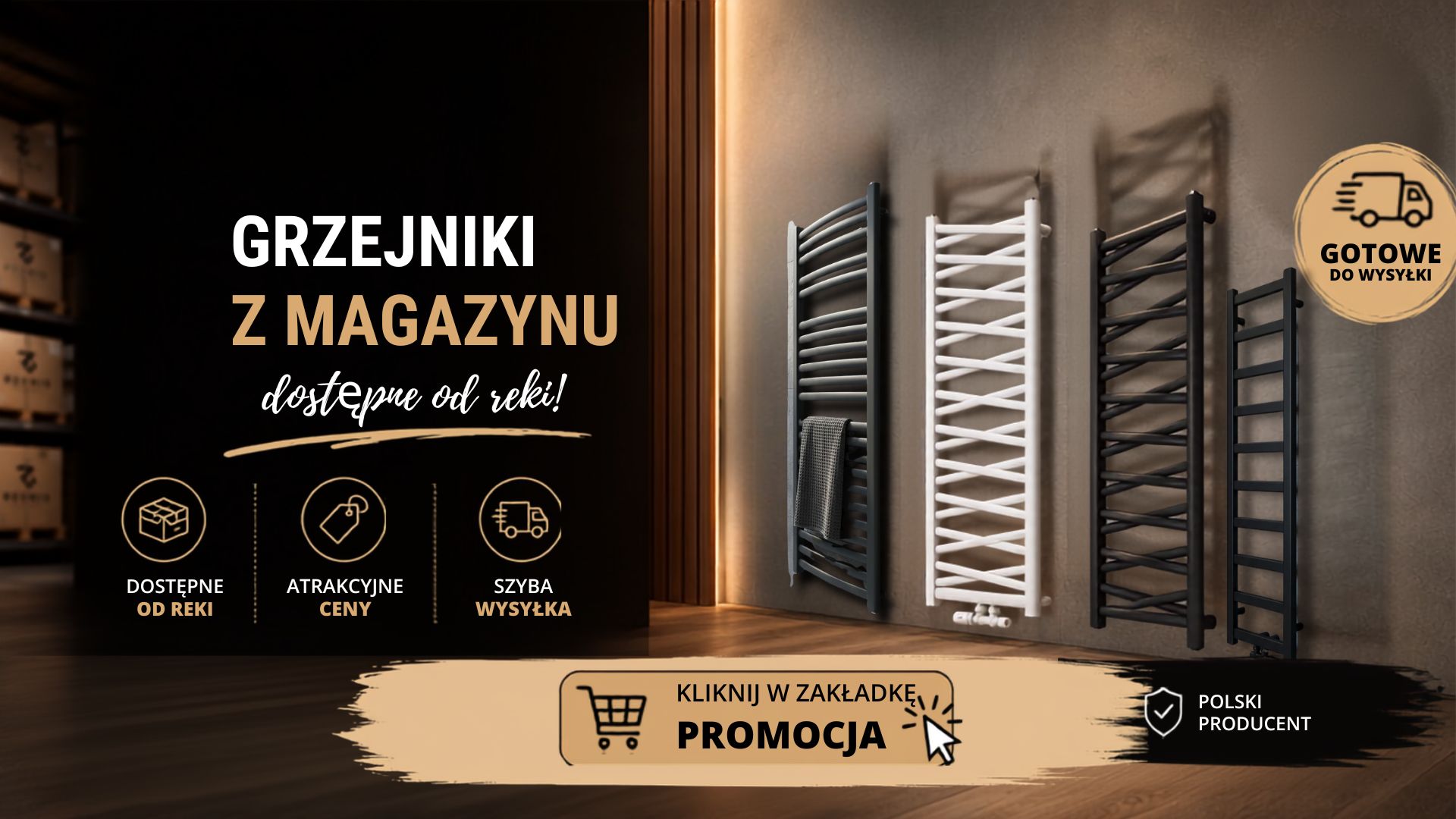 MAGAZYN